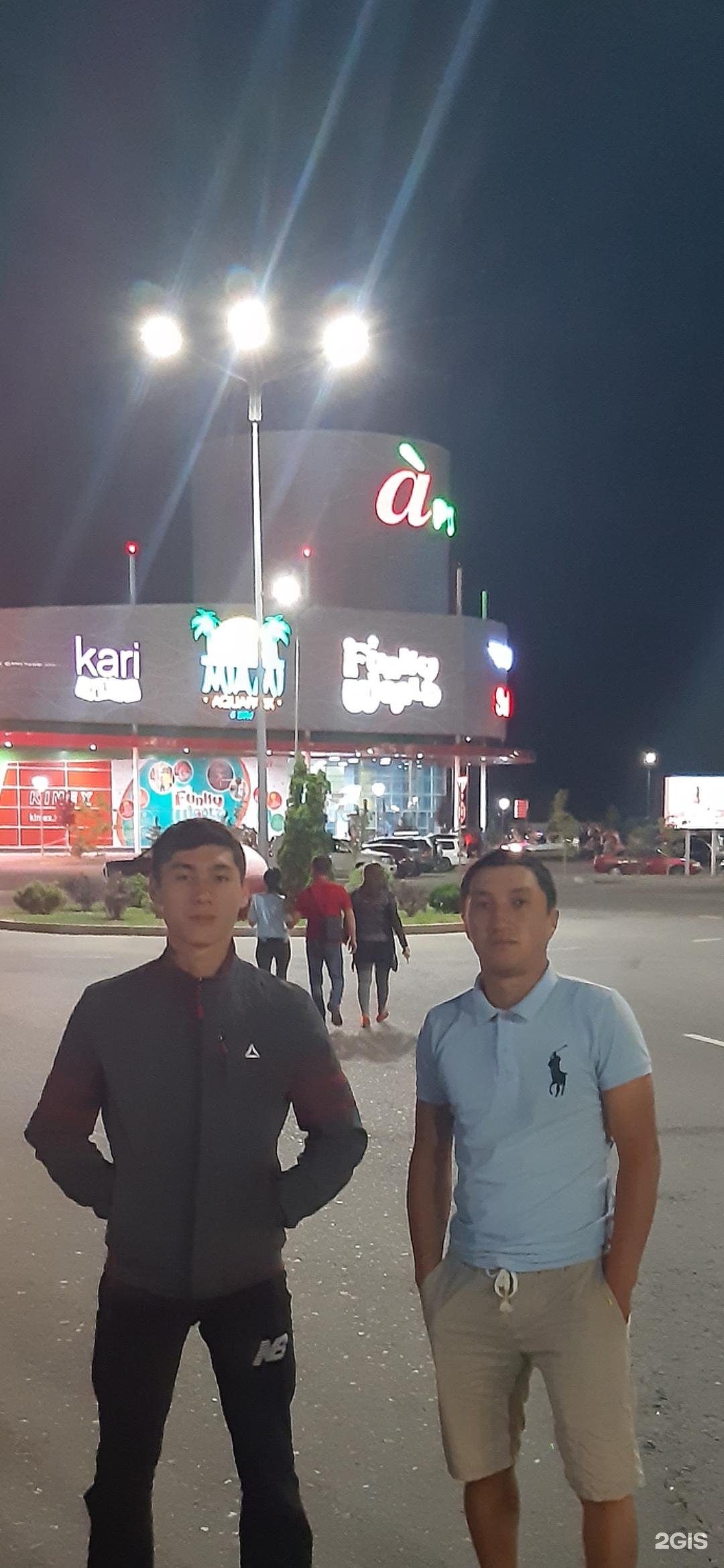 Hawaii ташкентский тракт 17к алматы фото Алматы ташкентский тракт 17к hawaii