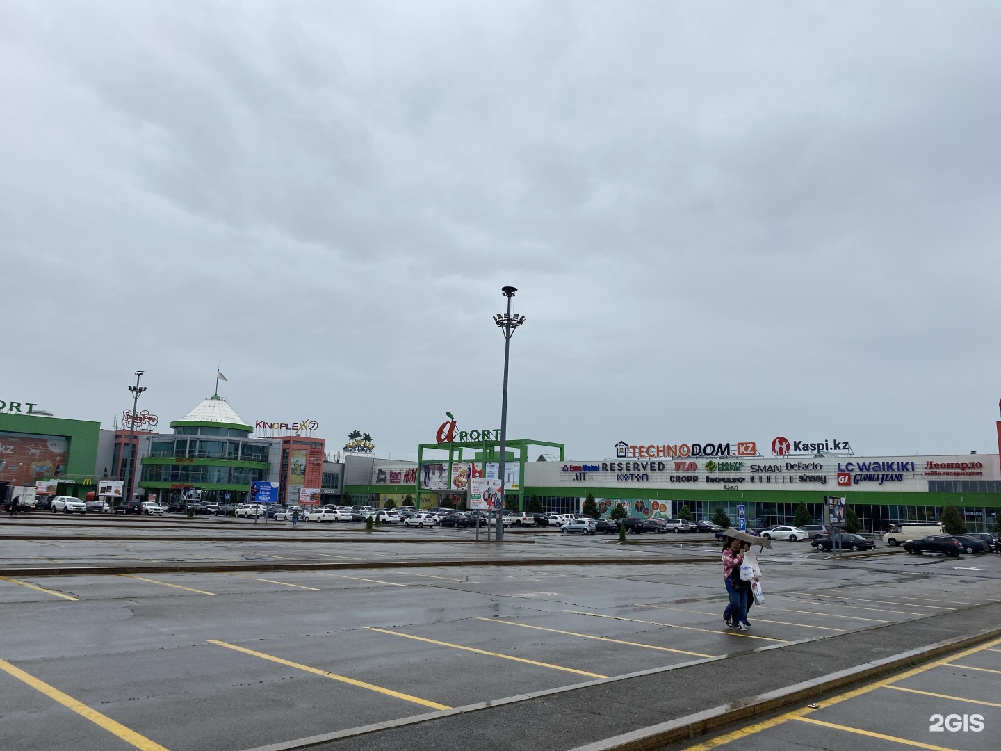 Hawaii ташкентский тракт 17к алматы фото Алматы ташкентский тракт 17к