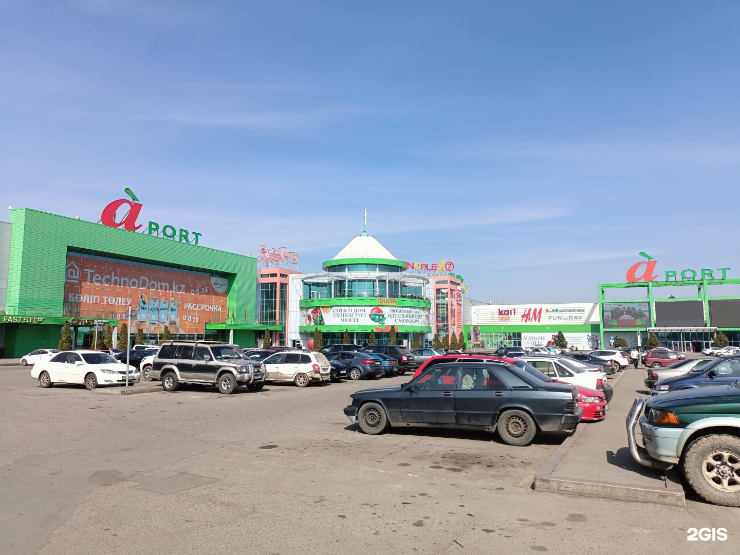 Hawaii ташкентский тракт 17к алматы фото Ташкентский тракт 17к