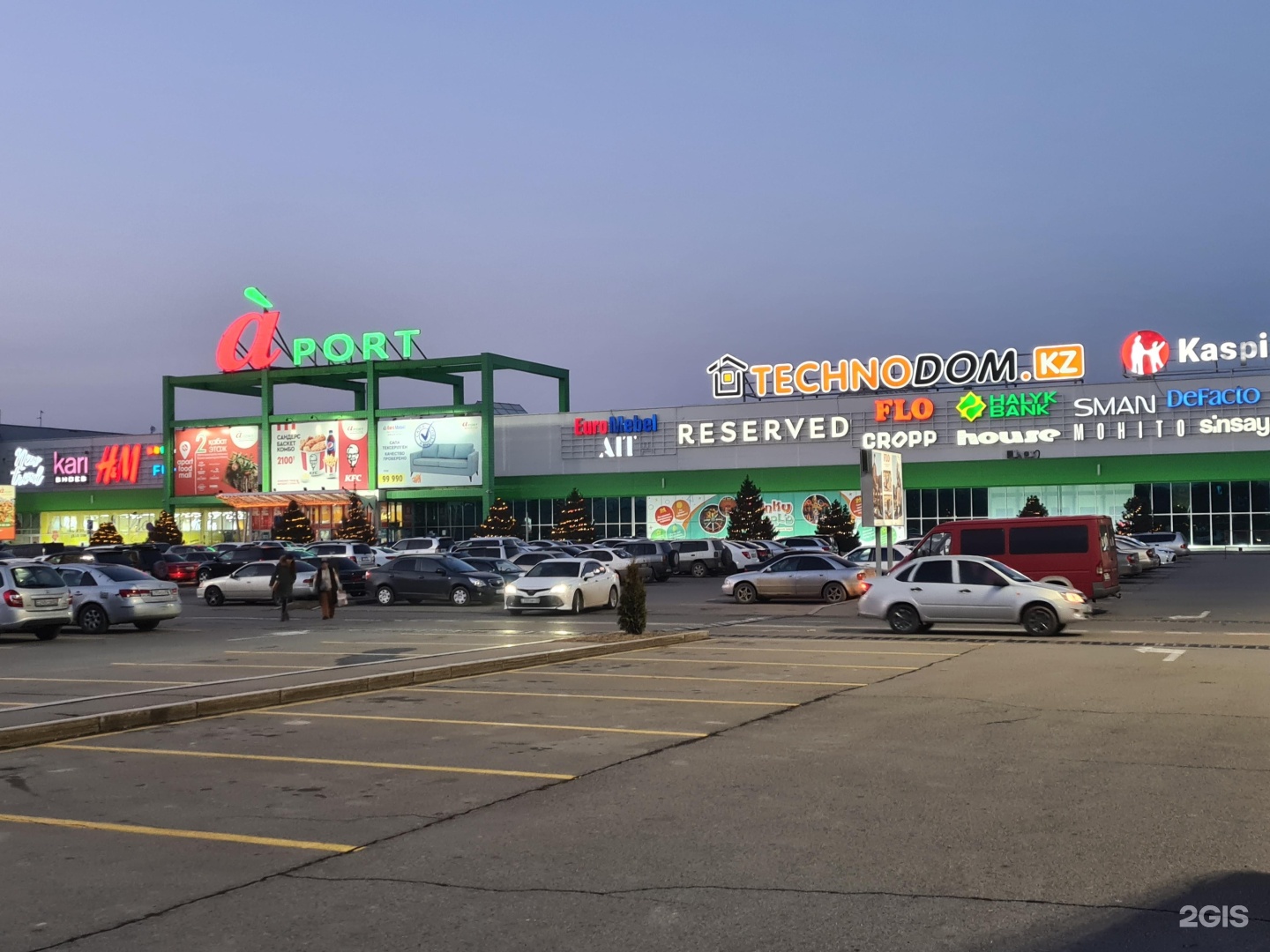 Hawaii ташкентский тракт 17к алматы фото Алматы ташкентский тракт 17к