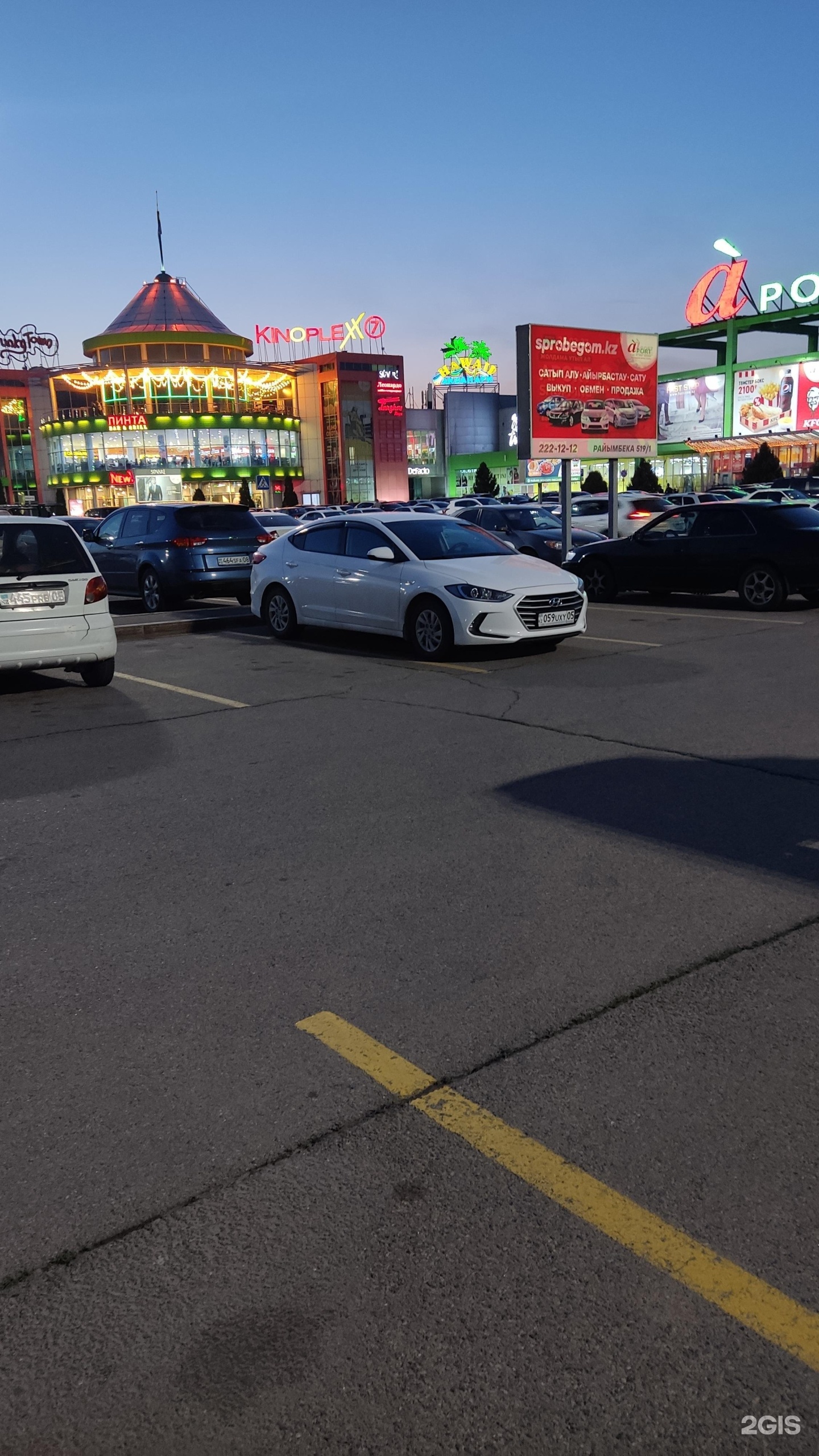 Hawaii ташкентский тракт 17к алматы фото Hawaii miami ташкентский тракт 17к алматы фото