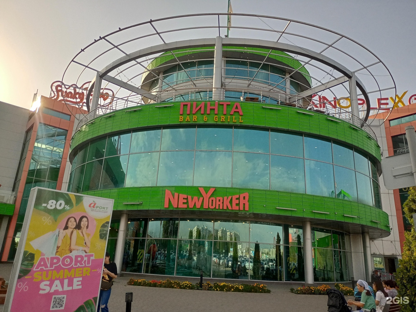 Hawaii ташкентский тракт 17к алматы фото Hawaii miami ташкентский тракт 17к алматы фото