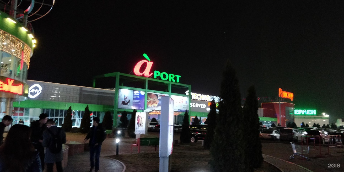 Hawaii ташкентский тракт 17к алматы фото Алматы ташкентский тракт 17к hawaii miami