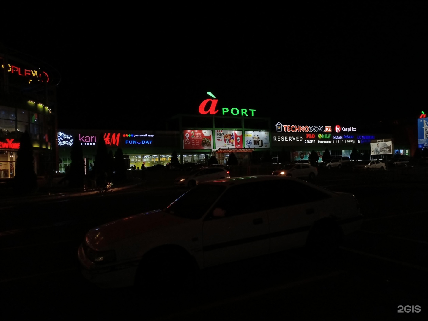 Hawaii ташкентский тракт 17к алматы фото Ташкентский тракт 17к