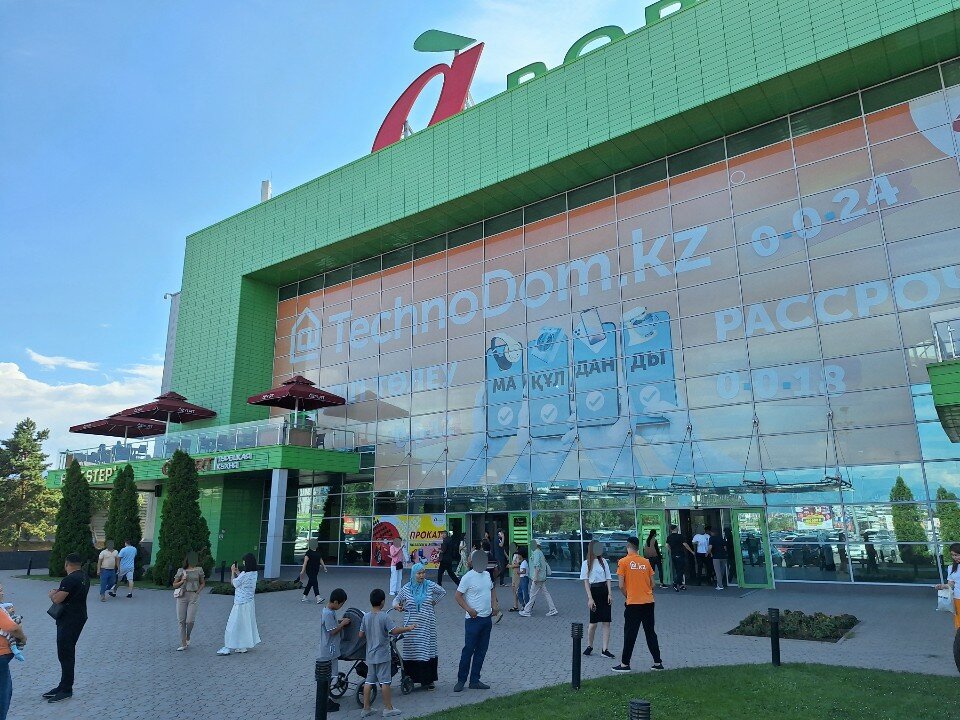 Hawaii ташкентский тракт 17к алматы фото Фото: Hawaii Fitness, фитнес-клуб, Ташкентский тракт, 17К, Алматы - Яндекс Карты