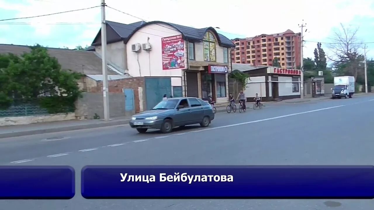 Hayal ул бейбулатова 27 махачкала фото улица Бейбулатова Махачкала. Июль 2017 - YouTube