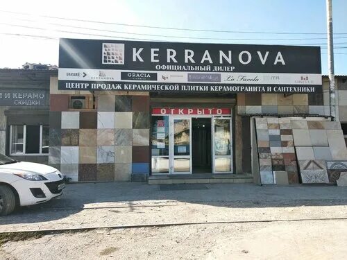 Hayal ул бейбулатова 27 махачкала фото Kerranova, керамическая плитка, Россия, Махачкала, ул. Бейбулатова, 22/3 - Яндек