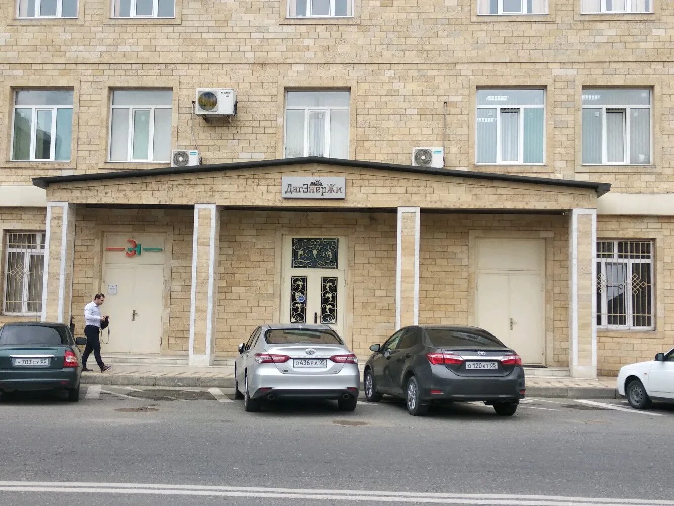 Hayal ул бейбулатова 27 махачкала фото Фото: ДагЭнерЖи, обслуживание электросетей, ул. Бейбулатова, 14, Махачкала - Янд