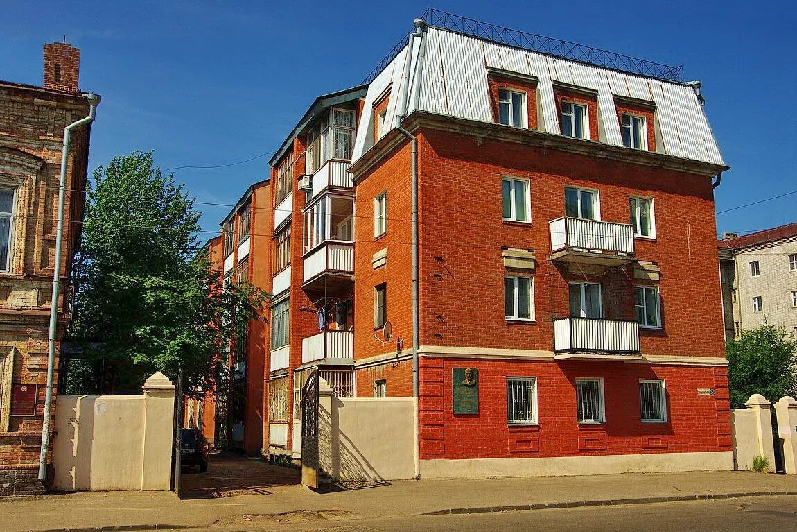 Hayat казань ул нариманова фото ул. Нариманова, 52 - Казань многоквартирный жилой дом, строение 1990 года