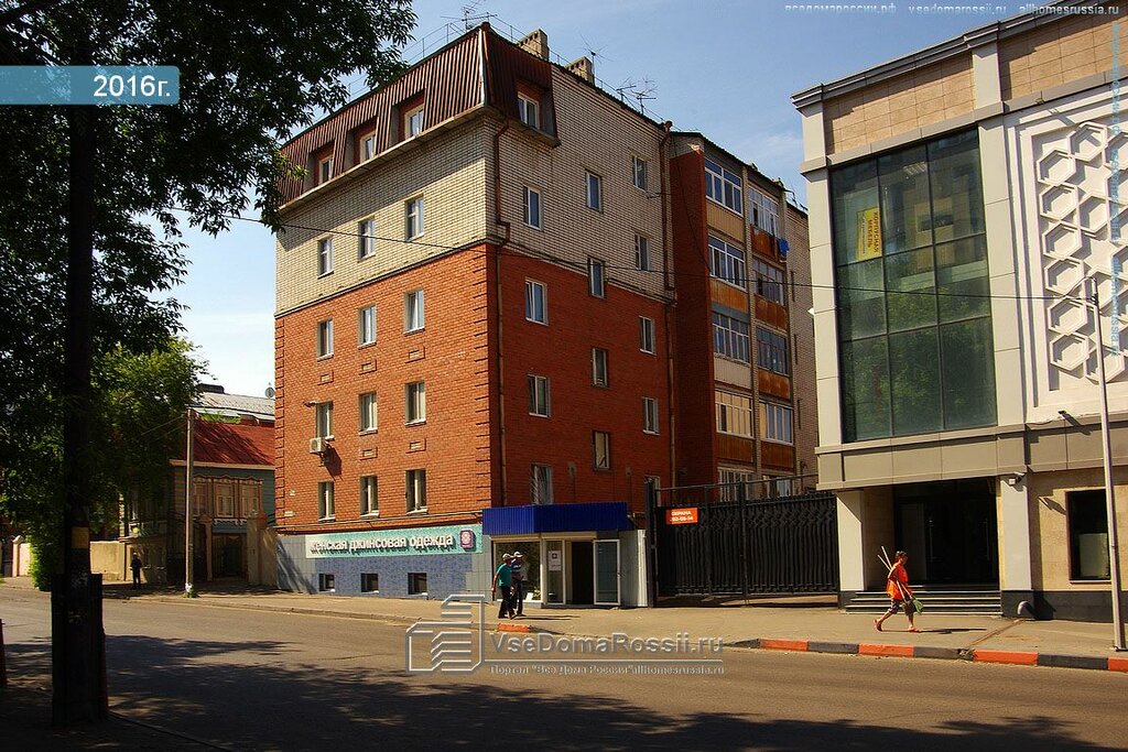 Hayat казань ул нариманова фото Панорама: Lafei-Nier, магазин джинсовой одежды, ул. Нариманова, 50, Казань - Янд