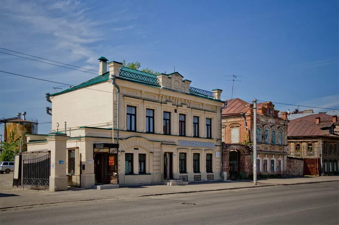 Hayat казань ул нариманова фото Здание типографии "Миллят" ("Нация"), Республика Татарстан, г. Казань, ул. Нарим