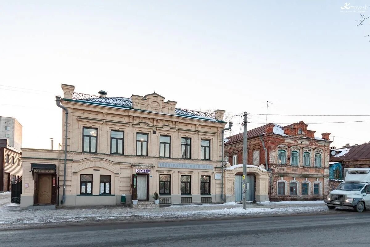 Hayat казань ул нариманова фото Сдам комнату,номер. Спальное место 250-300 Недвижимость Татарстана# недтат