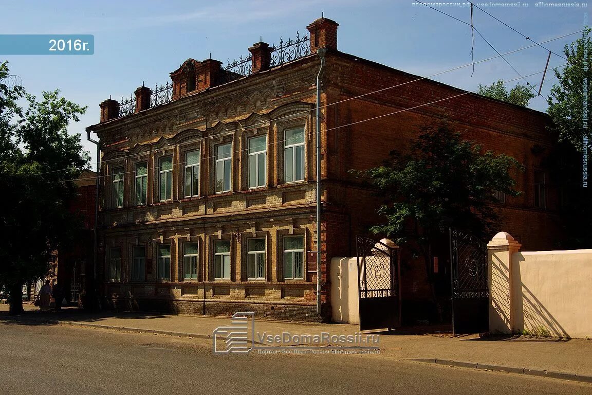 Hayat казань ул нариманова фото Ульяновск, Нариманова проспект дом 56. многоквартирный дом