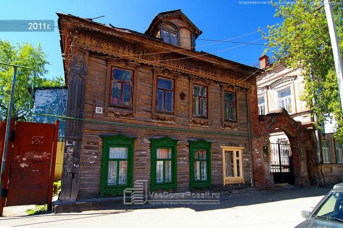 Hayat казань ул нариманова фото ул. Нариманова, 58 - Казань