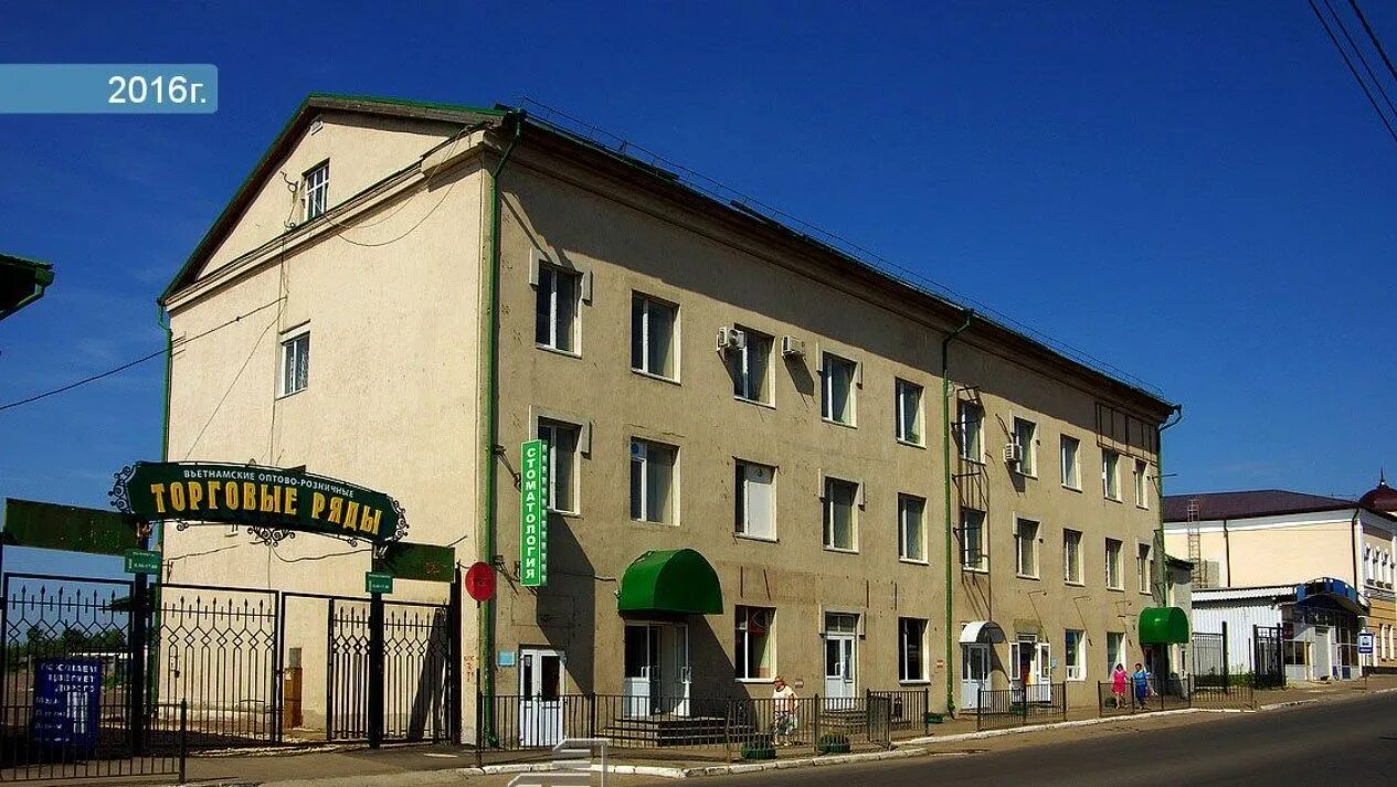 Hayat казань ул нариманова фото Купить псн в бизнес центре в республике Татарстан. Найдено 61 предложение в бизн