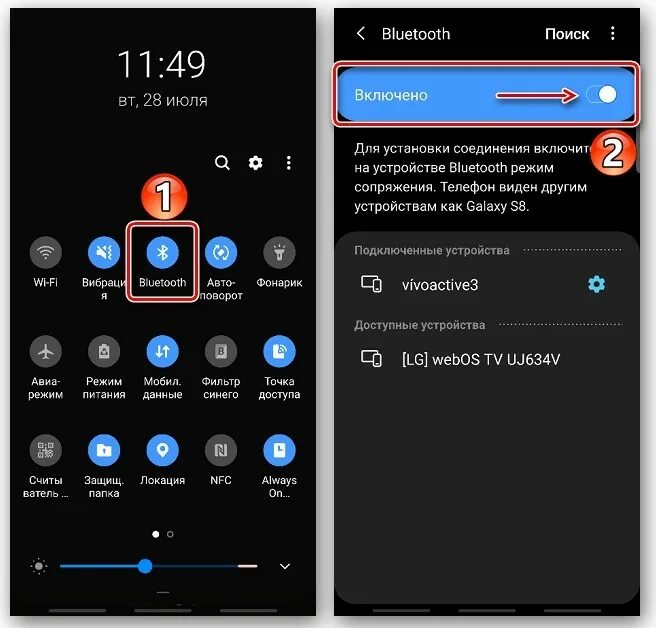 Haylou подключение к телефону Как подключить DualShock 4 к Android: способы присоединения джойстика к телефону