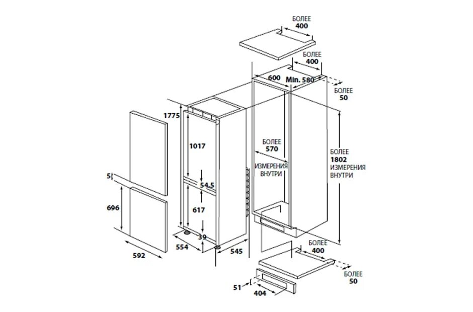 Hbw5518eru схема установки Встраиваемый холодильник LG GR-N319LLB: характеристики, обзоры, где купить - LG 