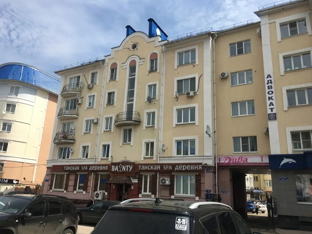 Proбег ул карла маркса 161а фото Baunty, спа-салон, ул. Карла Маркса, 161, Тамбов, Россия - Яндекс Карты