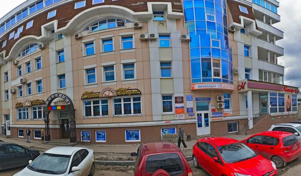 Proбег ул карла маркса 161а тамбов фото 79027203030 who called from this number? Whose phone is it and reviews of 8 (902