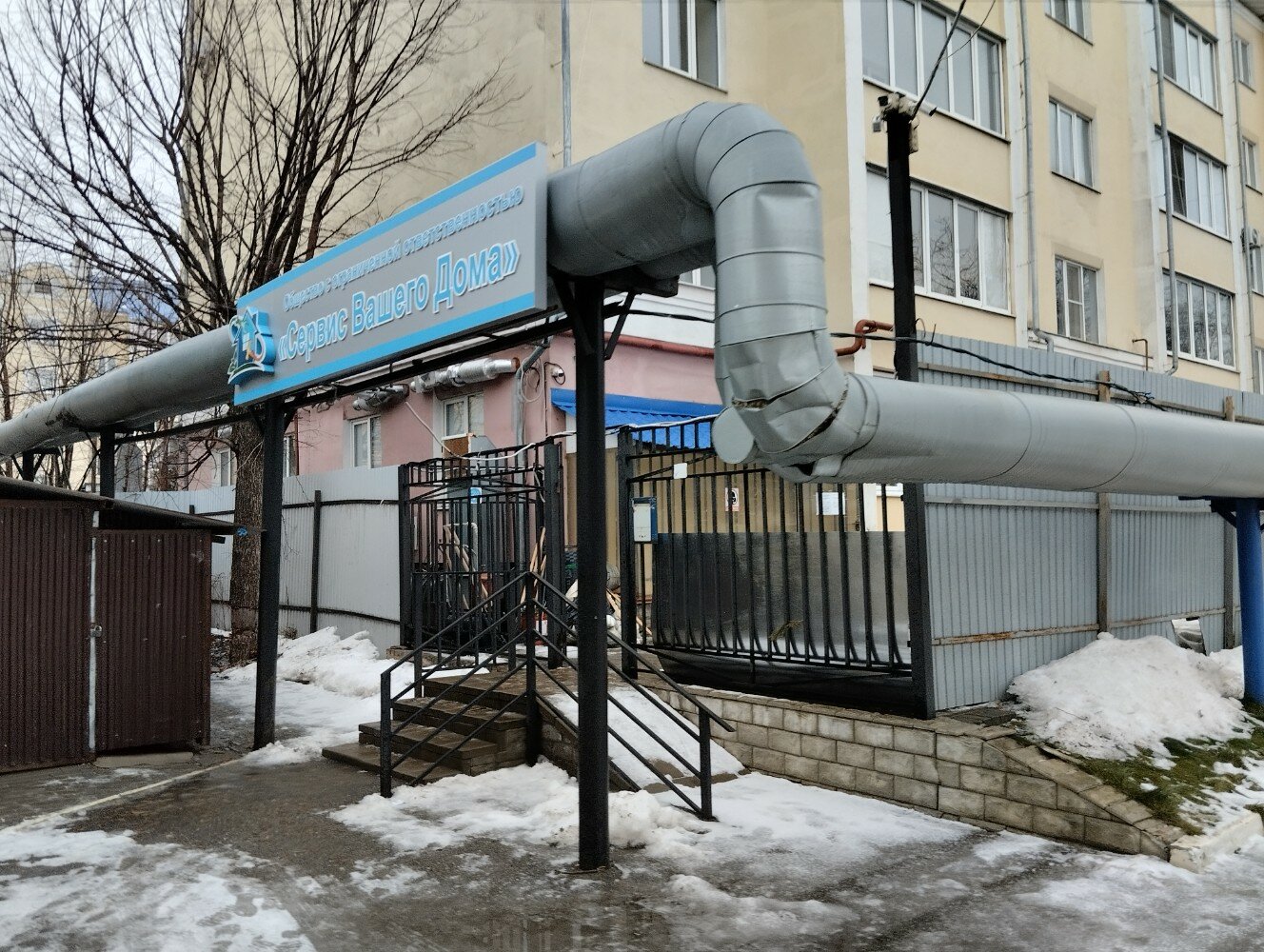 Proбег ул карла маркса 161а тамбов фото Отзывы о "Навыки гения", Тамбов, улица Карла Маркса, 161Б - Яндекс Карты