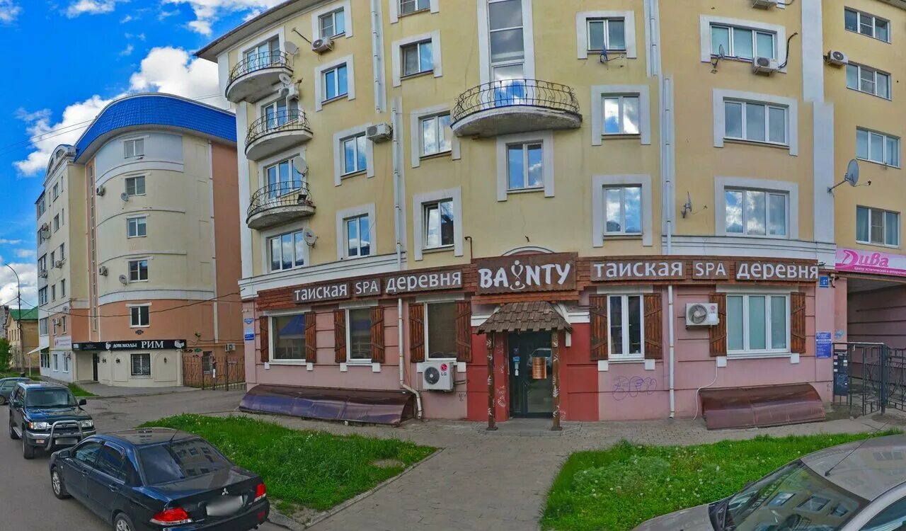 Proбег ул карла маркса 161а тамбов фото Фото: Baunty, спа-салон, Россия, Тамбов, ул. Карла Маркса, 161 - Яндекс.Карты