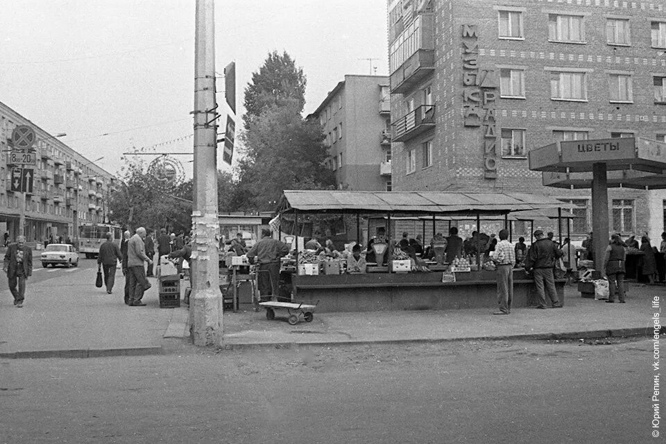 Proковров пролетарская ул 19в энгельс фото Энгельс. Улица Максима Горького и улица Льва Кассиля Фотографии старого Саратова