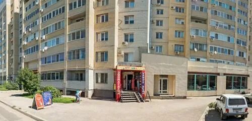 Proковров пролетарская ул 19в энгельс фото Panorama: Лакомка, confectionary, Russia, Engels, Trudovaya ulitsa, 12/1 - Yande