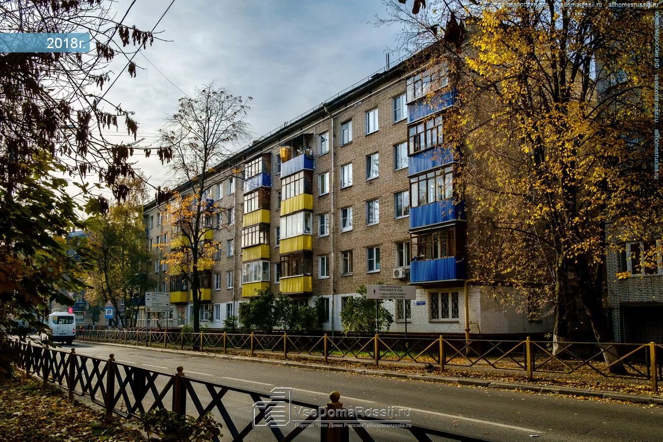 Proковров пролетарская ул 19в фото Химки, улица Энгельса дом 17. многофункциональное здание