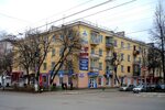 Proковров пролетарская ул 19в фото Пролетарская улица 83а