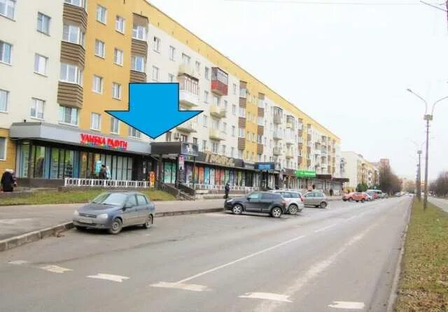 Proмебель ул ломоносова 15 великий новгород фото Магазин ломоносова великий новгород: найдено 80 изображений