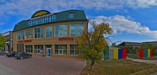 Promix республика дагестан избербаш улица буйнакского фото Авиценна, медцентр, клиника, ул. У.Д. Буйнакского, 16, Избербаш - Яндекс.Карты