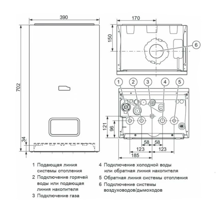 Protherm lynx condens подключение бойлера Настенный газовый котел Protherm Рысь К 18/25 MKV (0010020287) купить по низкой 