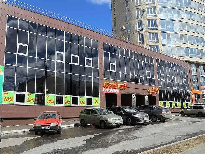 Provertebra ул калинина 89 корп 1 фото Купить коммерческую недвижимость в Краснодаре Продажа и аренда недвижимости Авит