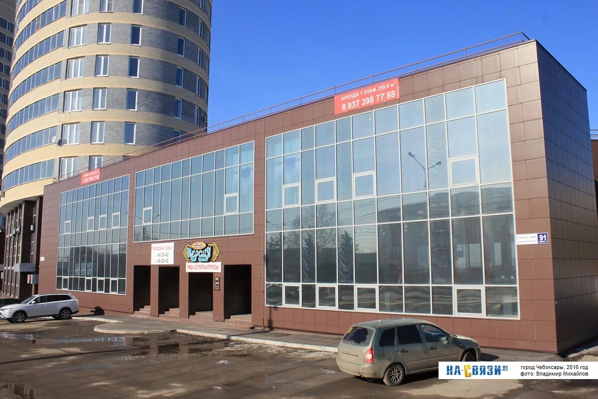 Provertebra ул калинина 89 корп 1 фото Калинина, 91-1 - в марте 2016 года