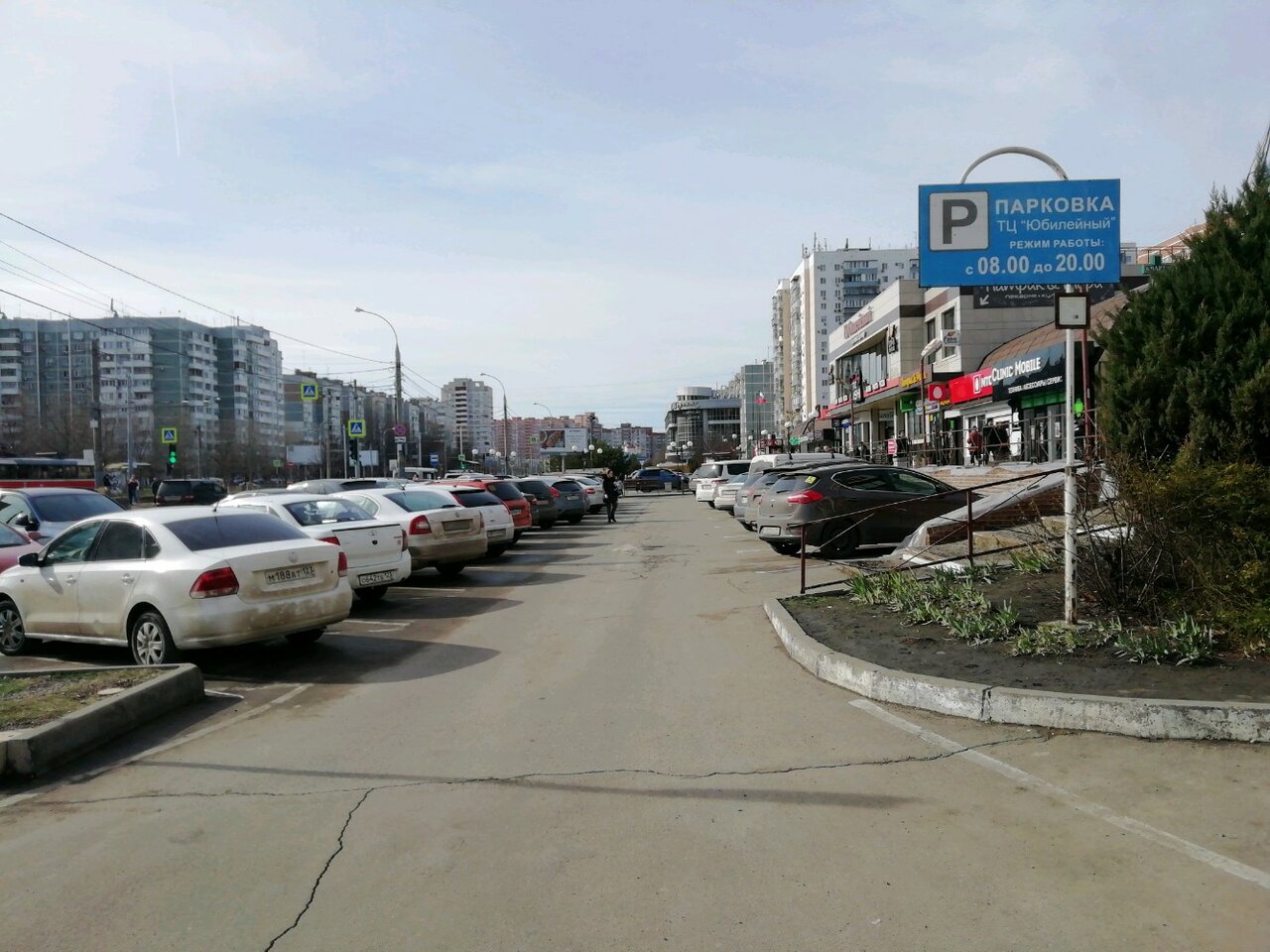 Proзубы просп чекистов 17н микрорайон юбилейный фото Photo: Парковка ТЦ Юбилейный, car park, Krasnodar, mikrorayon Yubileyny, Chekist