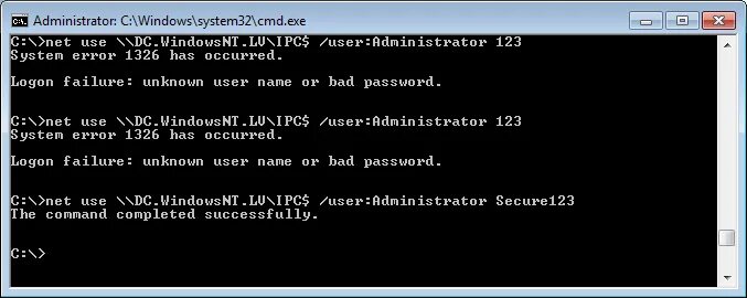 Psexec удаленное подключение Account Lockout: мифы и реалии Peter Gubarevich