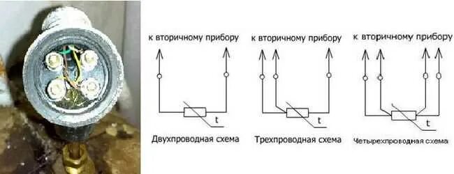 Pt100 датчик температуры подключение Термометр сопротивления подключение - найдено 88 картинок