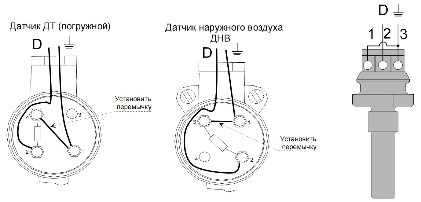 Pt500 датчик температуры схема подключения Схемы подключения датчиков температуры