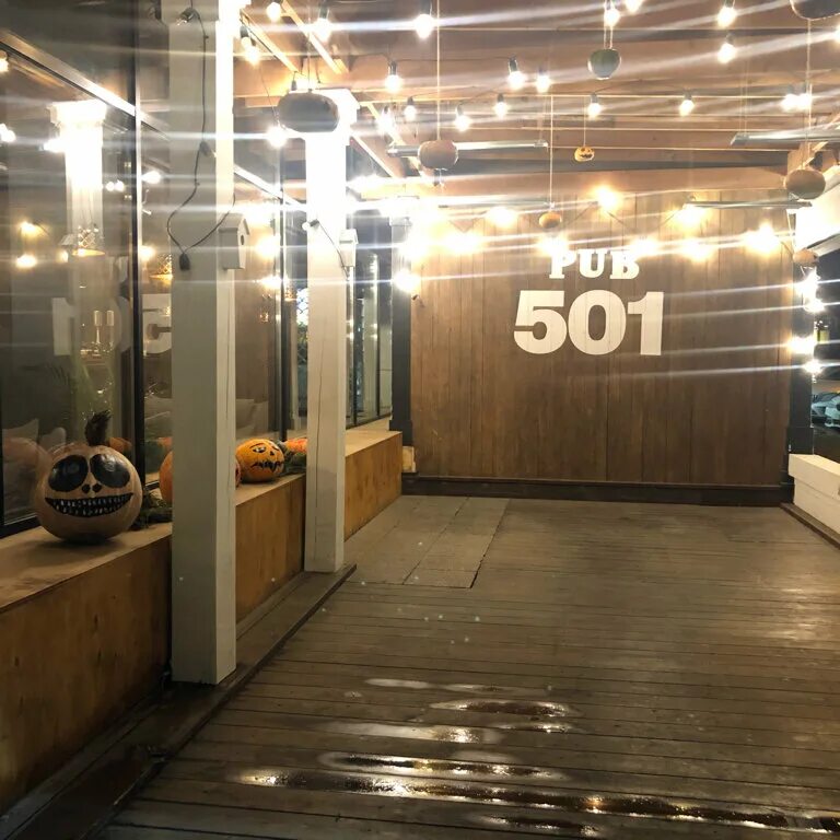 Pub 501 ул ленина 20 фото Панорама: Паб-501, бар, паб, ул. Ленина, 20, Новосибирск, Россия - Яндекс Карты