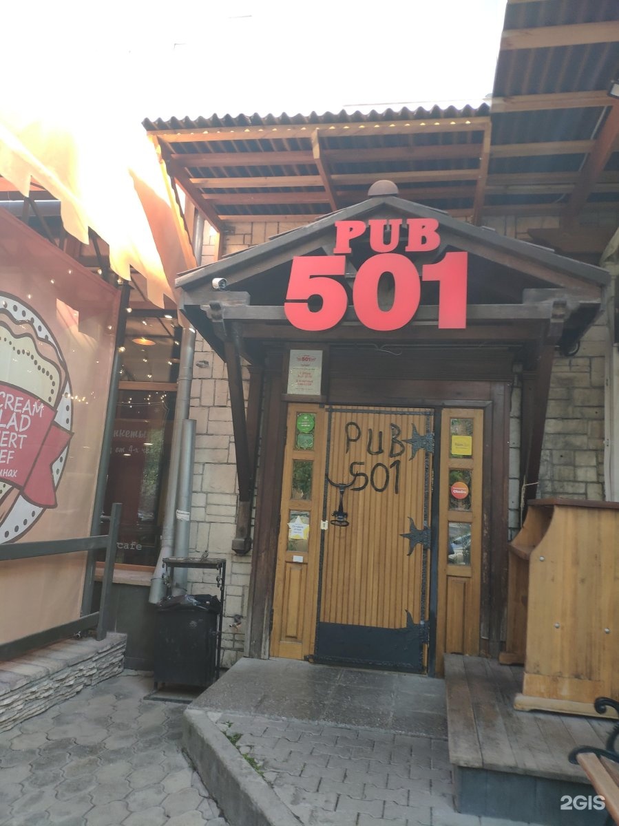 Pub 501 ул ленина 20 фото Pub-501, бар, Ленина, 20, Новосибирск - 2ГИС