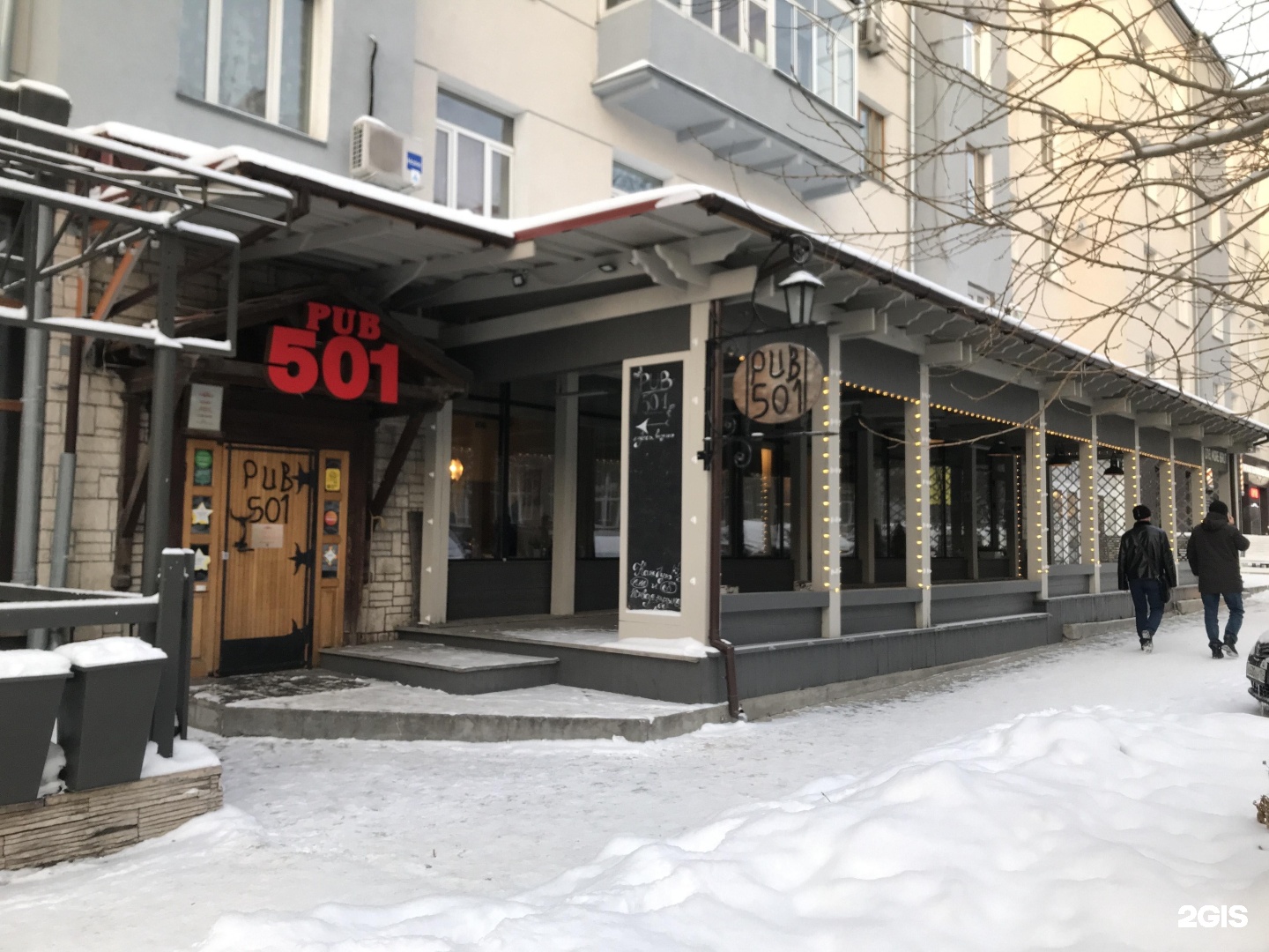 Pub 501 ул ленина 20 новосибирск фото Новосибирск улица ленина 20 паб 501 - найдено 81 картинок