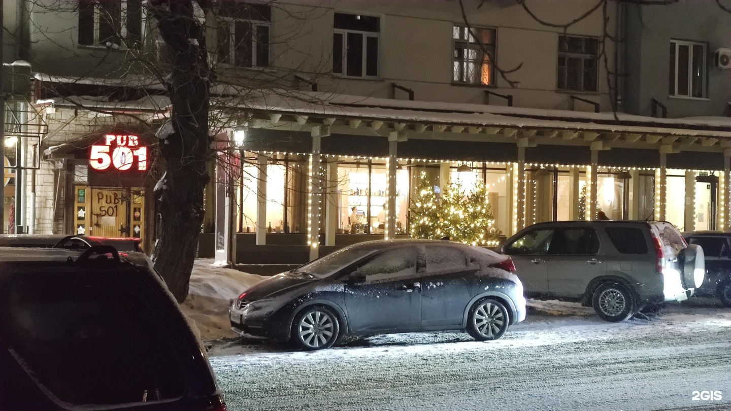 Pub 501 ул ленина 20 новосибирск фото Паб 501 новосибирск