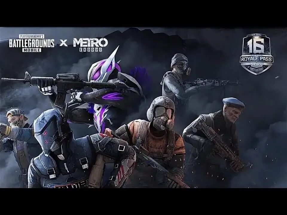 Pubg mobile метро рояль фото PUBG MOBILE LIVE SEASON 16 100RP ! PUBG INDIA RELEASE DATE? - YouTube