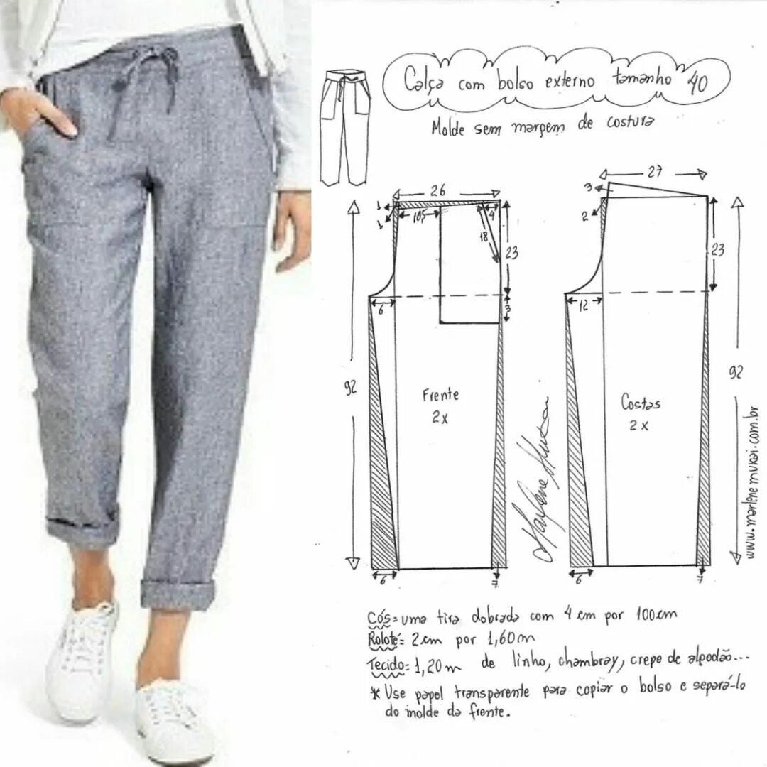 Pudra 05.02 2018 выкройка брюк Выкройки, шитье, моделирование одежды Pants pattern, Fashion sewing, Dress sewin