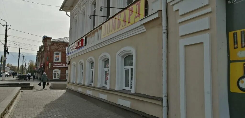 Pudra ул карла маркса 37 фото Союз ломбардов, ломбард, ул. Карла Маркса, 37, Кунгур - Яндекс Карты