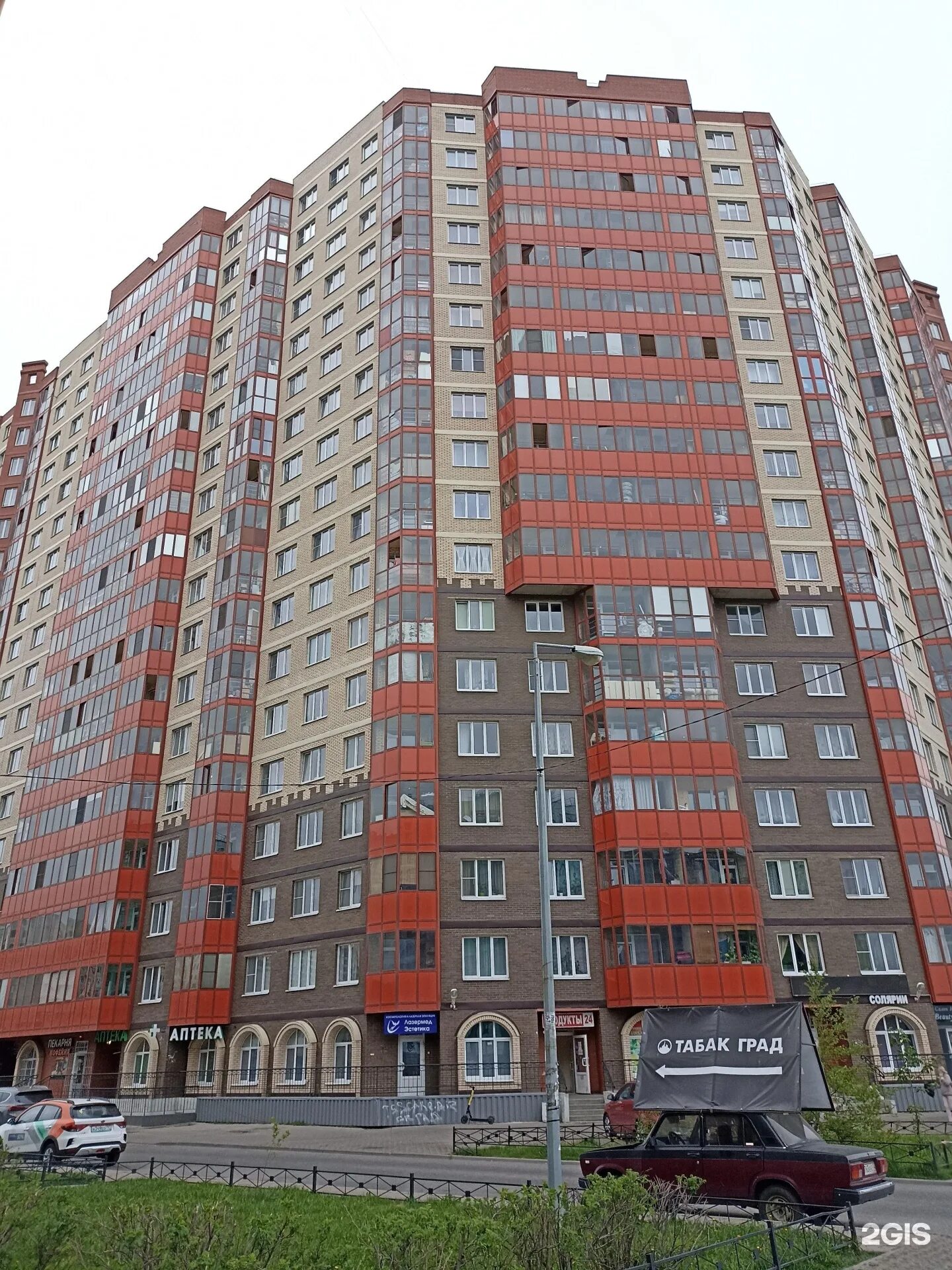 Pudra ул шоссе в лаврики 83 фото Шоссе в Лаврики, 85, Мурино - 2ГИС