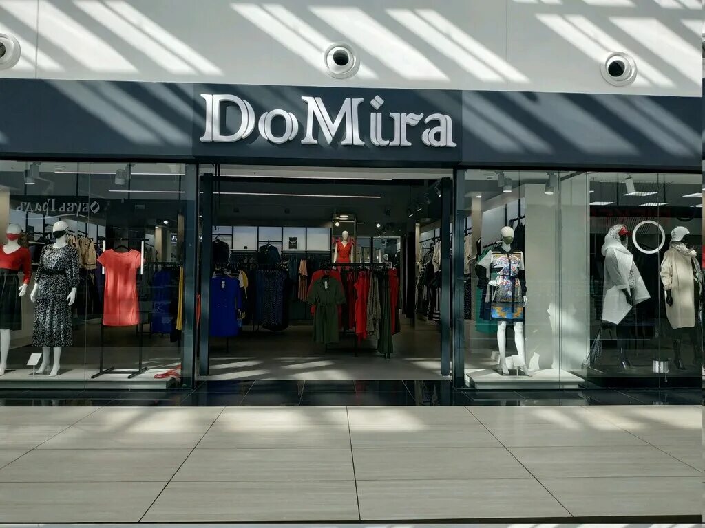 Pull bear ул притыцкого 156 минск фото Фото: DoMira, магазин одежды, ул. Притыцкого, 156, Минск, Беларусь - Яндекс.Карт