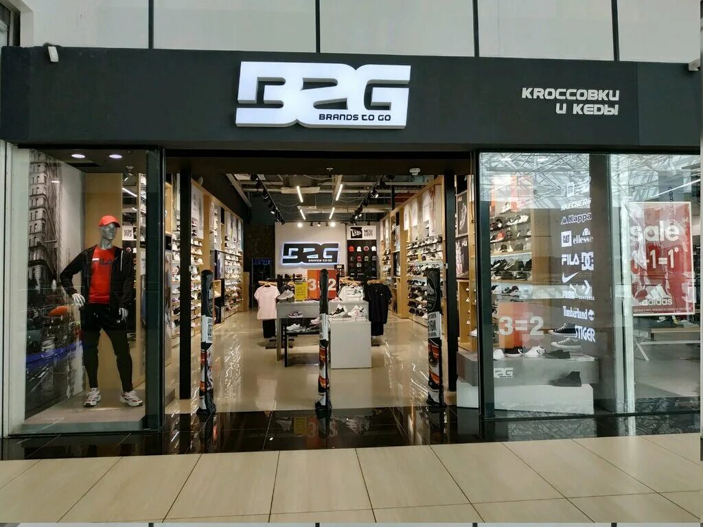 Pull bear ул притыцкого 156 минск фото Brands to go, sports apparel, Belarus, Minsk, vulica Prytyckaha, 156 - Yandex Ma
