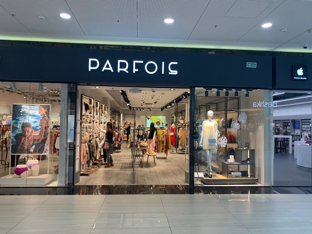 Pull bear ул притыцкого 156 минск фото Фото: Parfois, магазин одежды, ул. Притыцкого, 156, Минск, Беларусь - Яндекс Кар