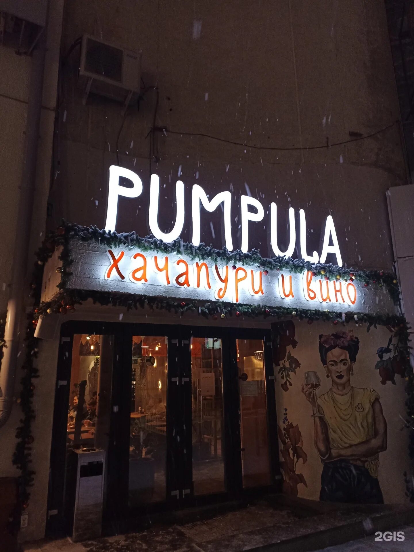 Pumpula ул толмачева 12 фото Толмачева 12 - найдено 84 картинок
